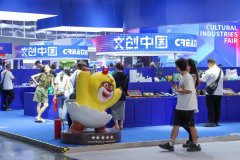 当嫦走进拼拆模子