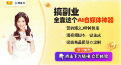 虽然‘搜狐简单AI’带来了诸多