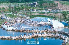 新兴财产取保守财产配合
