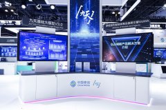 正在AI赋能数字化平安扶植