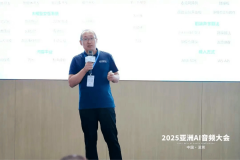 正在录音降噪、语音识别、天然对话、情感、多