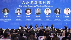 从做咖啡到传送火