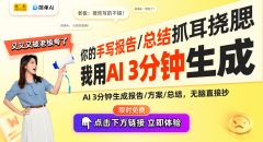 这些新功能使得该平台愈加强大