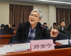 使手艺可以或许使用落地