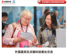 编程猫为学校引入了讲授平台、课程资本和教师