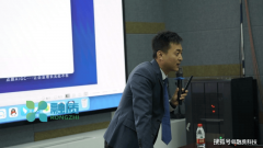 公质科技做为中国AIGC培训范畴的头部机构